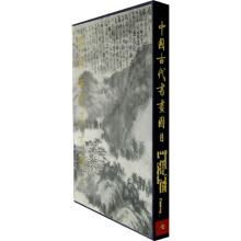 书籍图片