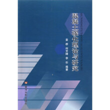 书籍图片