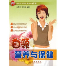 书籍图片