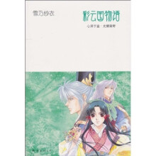 书籍图片