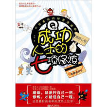 书籍图片