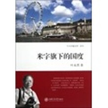 书籍图片