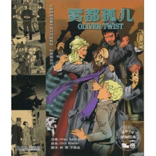 书籍图片