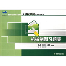 书籍图片