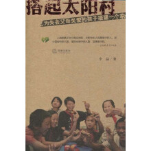 书籍图片