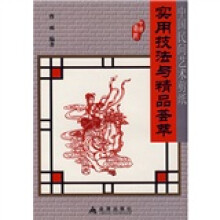 书籍图片