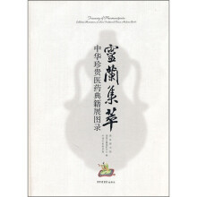 书籍图片