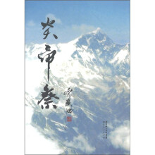 书籍图片