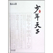 书籍图片