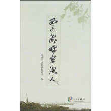 书籍图片