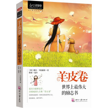 书籍图片