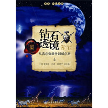 书籍图片