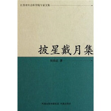 书籍图片