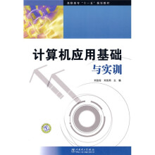 书籍图片