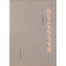 书籍图片