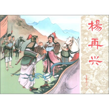 书籍图片
