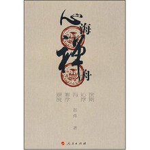 书籍图片