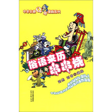 书籍图片