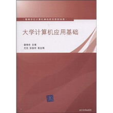 书籍图片