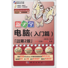 书籍图片