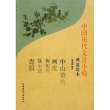 书籍图片