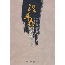 书籍图片