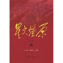 书籍图片