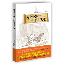 书籍图片