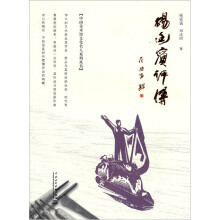 书籍图片