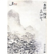 书籍图片