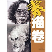 书籍图片