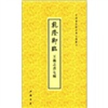 书籍图片