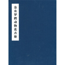 书籍图片
