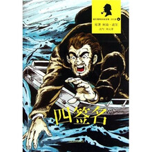 书籍图片