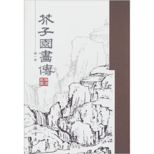 书籍图片