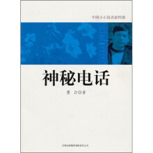 书籍图片