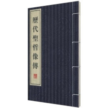 书籍图片