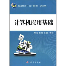 书籍图片