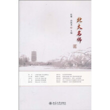 书籍图片