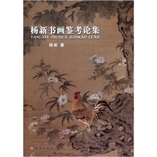 书籍图片