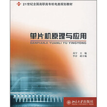 书籍图片