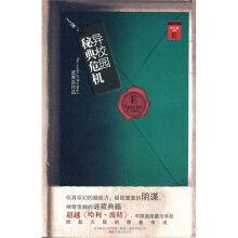 书籍图片