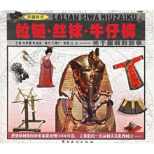 书籍图片