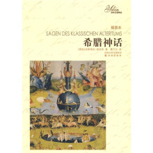 书籍图片