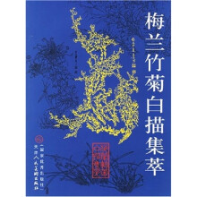 书籍图片