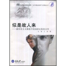 书籍图片