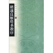 书籍图片
