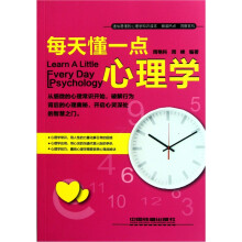 书籍图片