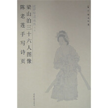 书籍图片