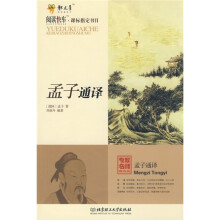 书籍图片